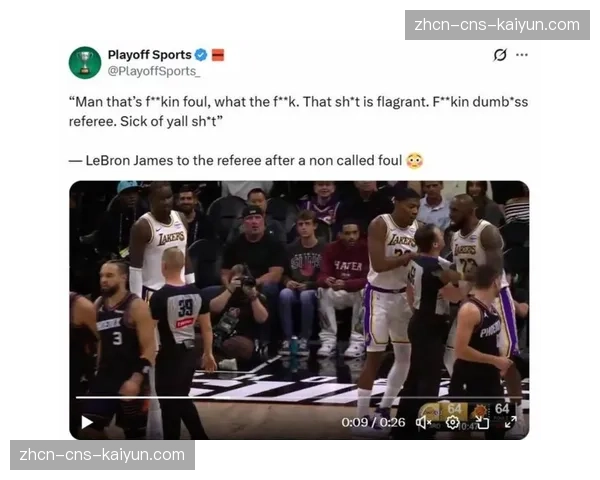 争议判罚：湖人挑战成功改判，裁判回看录像长达五分钟