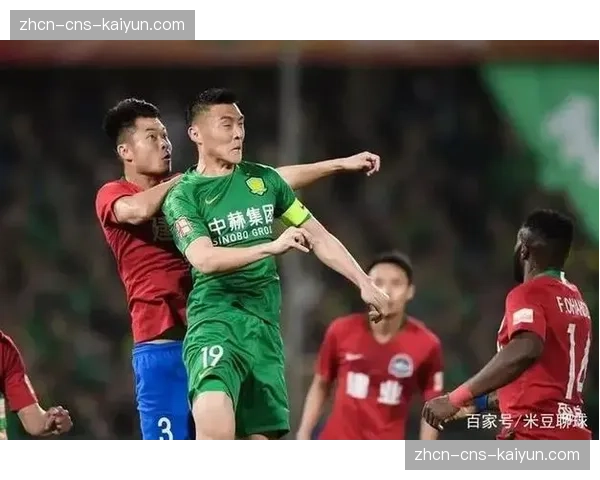 数据解读：北京国安为何在领先后的转换控制力下降？