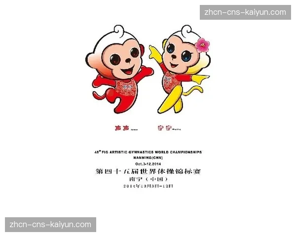 2026年世锦赛球票预售将于四月启动，组委会承诺提供10万张低价票